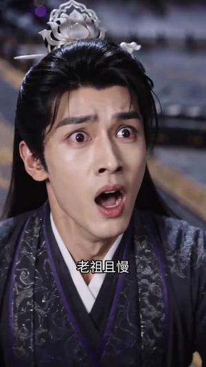 穿越成濒死大帝，我靠打碟续命（65集）短剧全剧终合集放送