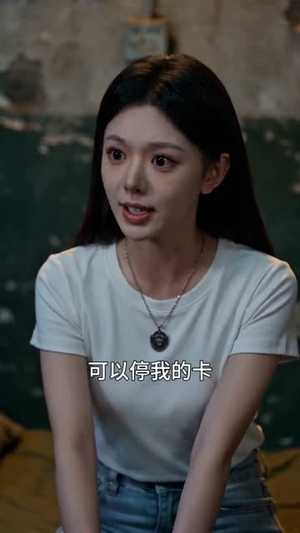 疾速之王（90集）短剧全季限免大放送