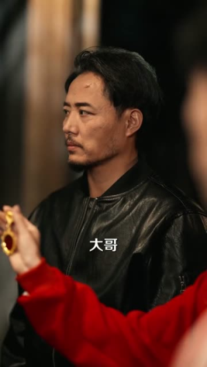 破茧2：生如野草（55集）短剧完结篇全集连播