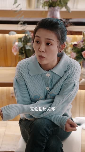 在青创村当CEO（83集）短剧全剧终限免合集