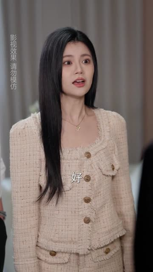 今夜不买单老板跟我走（50集）短剧大结局合集放送