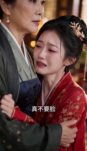 姻缘错付恰逢温柔（74集）短剧爆款全集在线播