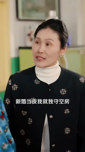 皎皎晚星坠入怀（80集）短剧全系列永久免费