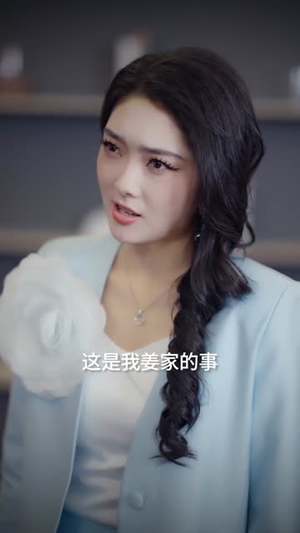 下山之后，才知师门有多强（70集）短剧精选全集无广告