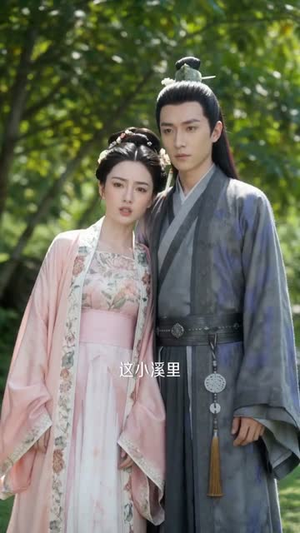 外室进门后,侯府夫人赢麻了第三季(83集) 外室进门后,侯府夫人赢麻了第三季(83集)短剧全集秒播无卡顿