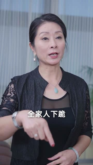 我的青梅是天骄（59集）短剧爆款全集在线播