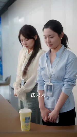 温柔失控（85集）短剧全剧终限免畅刷