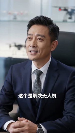 高考金榜题名之守护（80集）短剧全剧终在线连看