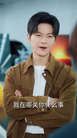 前妻要求复合：抱歉，没空（80集）短剧终章免费大放送