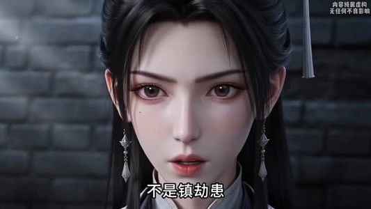 我靠抄书成圣,娘子竟是当朝女帝!(113集) 我靠抄书成圣,娘子竟是当朝女帝!(113集)短剧超清全集在线看