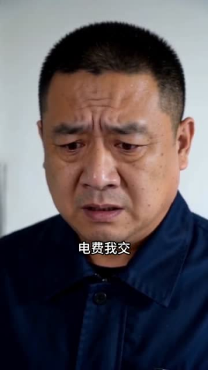 善良有尺,我的电梯不免费(34集) 善良有尺,我的电梯不免费(34集)短剧热播全集免费追