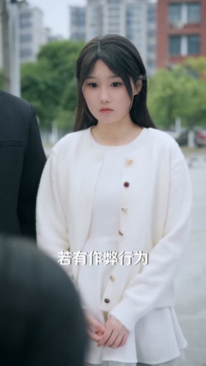 武道凋零,我以系统证道(79集) 武道凋零,我以系统证道(79集)短剧完整版全集放送