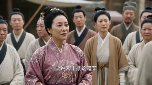 别慌,极品小姑改行了(69集) 别慌,极品小姑改行了(69集)短剧经典全集任你选