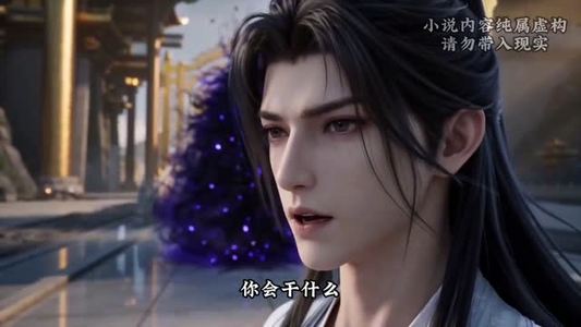 神文撼世,一字乾坤(62集) 神文撼世,一字乾坤(62集)短剧全集投屏大屏看