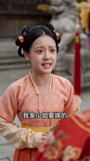 痴傻嫡女错嫁病王（40集）短剧全集连看不停歇