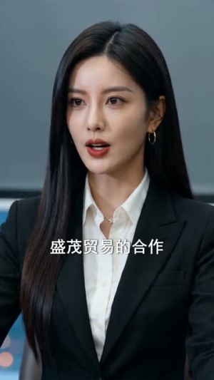 狂龙回归前任成了丈母娘（61集）短剧全集无删完整版