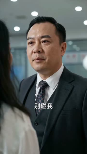 幽冥代驾灵魂摆渡人(36集) 幽冥代驾灵魂摆渡人(36集)短剧全剧终在线连看