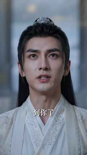 我以收徒镇万界(95集) 我以收徒镇万界(95集)短剧全系列免费畅享