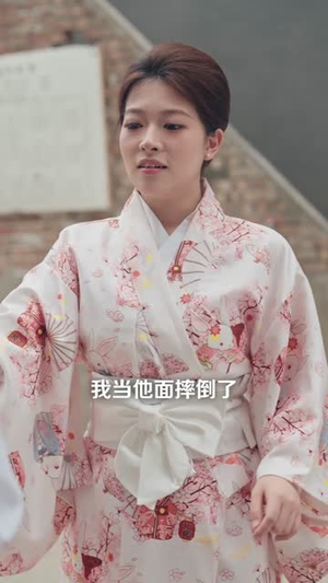 东北年代之我的大腰子第三部(70集) 东北年代之我的大腰子第三部(70集)短剧全系列永久免费