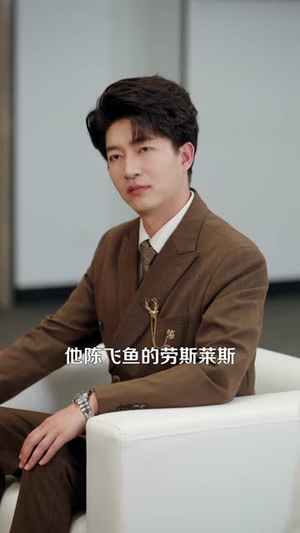 一元秒杀,天降福袋拿来吧你(80集) 一元秒杀,天降福袋拿来吧你(80集)短剧爆款全集在线播