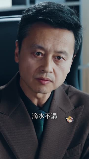 宿命潜行,以身破局(80集) 宿命潜行,以身破局(80集)短剧全系列免费畅享