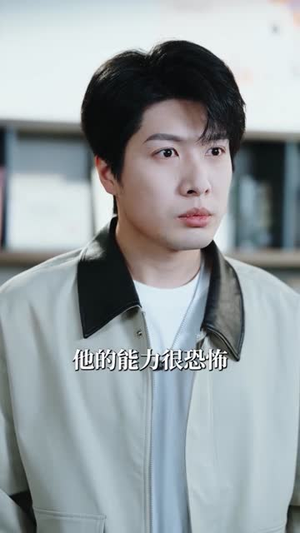 别拦我败家!赔本赚来亿万财(80集) 别拦我败家!赔本赚来亿万财(80集)短剧全剧免费合集