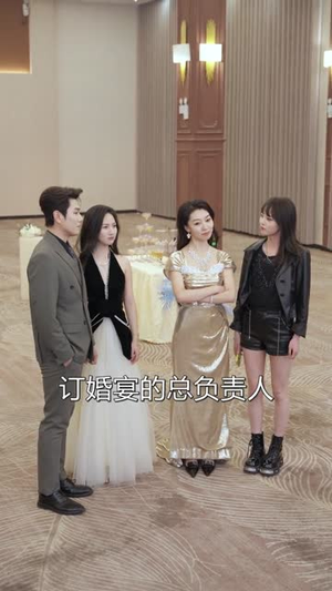 穿越当总裁，我靠昏君系统称霸（80集）短剧经典全集任你选