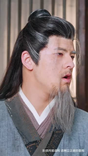 落榜五十次，我反了（87集）短剧全集解锁零收费