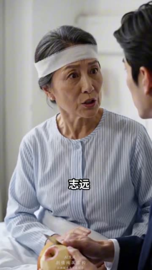 秀兰的馄饨铺（72集）短剧经典全集任你选