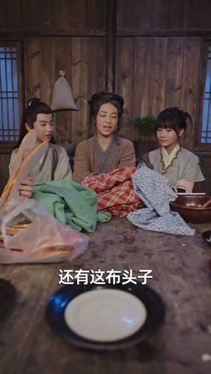 老太片场跑龙套,养活古代一家人(88集) 老太片场跑龙套,养活古代一家人(88集)短剧结局篇全集直通