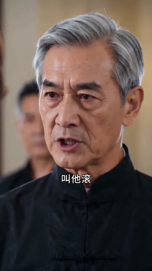 苏家弃婿,江城之主(43集) 苏家弃婿,江城之主(43集)短剧全集投屏大屏看