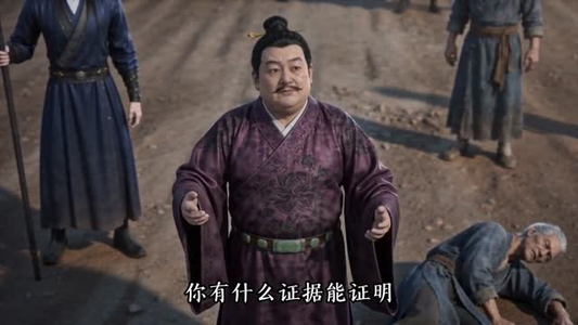 盐商世家的抉择(49集) 盐商世家的抉择(49集)短剧合集彩蛋完整版
