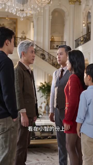 六旬大叔靠木工活出精彩人生(30集) 六旬大叔靠木工活出精彩人生(30集)短剧全集VR沉浸版