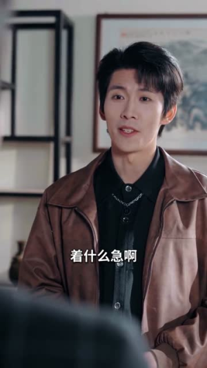 我有神级之眼，能鉴万物（80集）短剧全集高清完整版