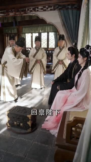 絮落执手间（63集）短剧经典全集任你选