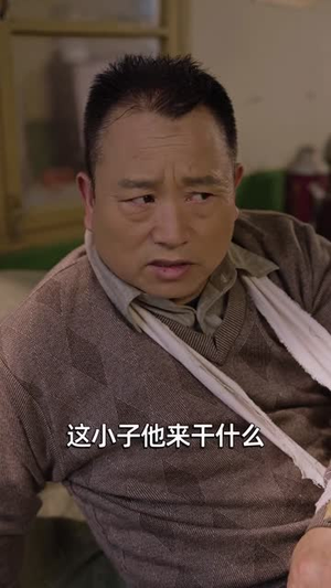 重生八零，别人下海我上山（70集）短剧完结全集限免刷