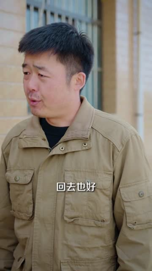 开局一口棺，术法震阴阳（77集）短剧大结局全集解锁