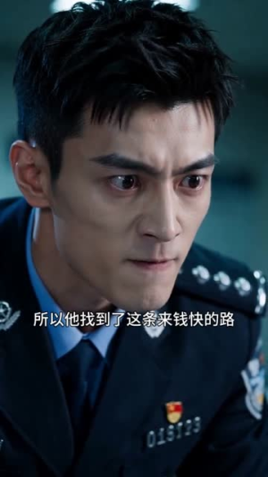 三代微光,终成暖阳(68集) 三代微光,终成暖阳(68集)短剧完结篇全集连播