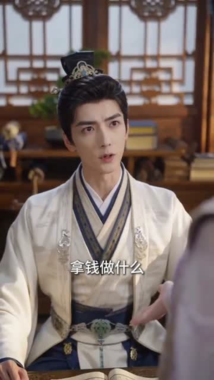心声暴露后我成了团宠(65集) 心声暴露后我成了团宠(65集)短剧全集解锁零收费