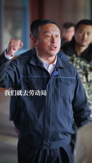 错爱后，我们结盟了（65集）短剧合集蓝光画质