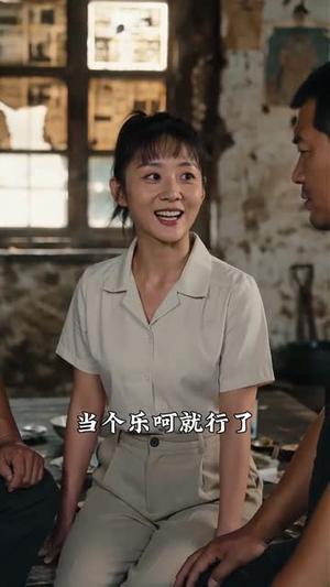 家门双喜非良缘(82集) 家门双喜非良缘(82集)短剧全季限免大放送
