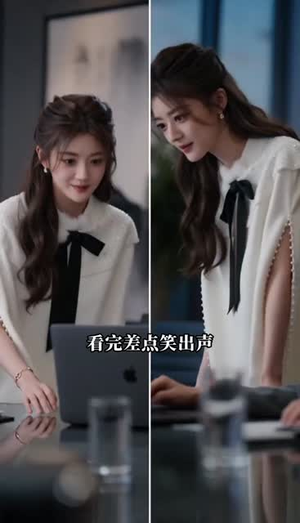真千金进门后,我的咸鱼生活翻车了(32集) 真千金进门后,我的咸鱼生活翻车了(32集)短剧精选全集无广告