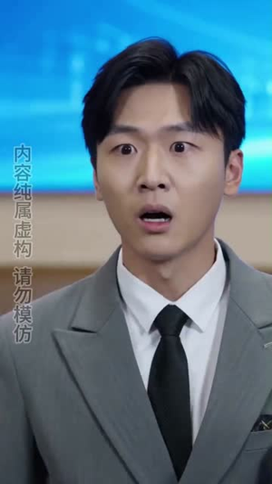 绝境归来:我的商业布局终落地(128集) 绝境归来:我的商业布局终落地(128集)短剧收官全集限免看