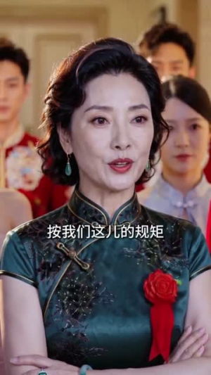 50岁,我的事业才刚刚开始(45集) 50岁,我的事业才刚刚开始(45集)短剧全集VR沉浸版