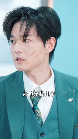 爸，快看！后妈给你生了个啥（68集）短剧完整版全集放送