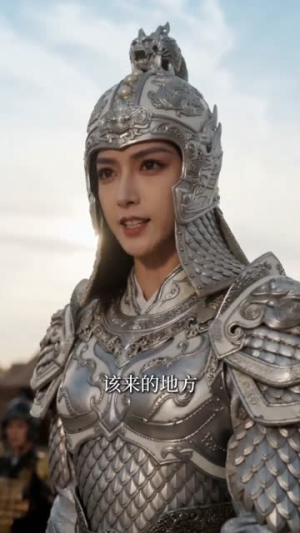 穿越女尊从男仆开始反向证道（90集）短剧全集连看不停歇