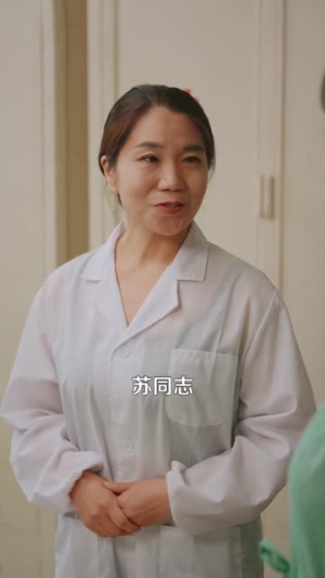 下乡的雇佣兵不好惹（80集）短剧全系列永久免费