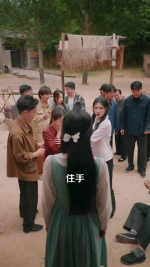 下乡的雇佣兵不好惹（80集）短剧经典全集任你选