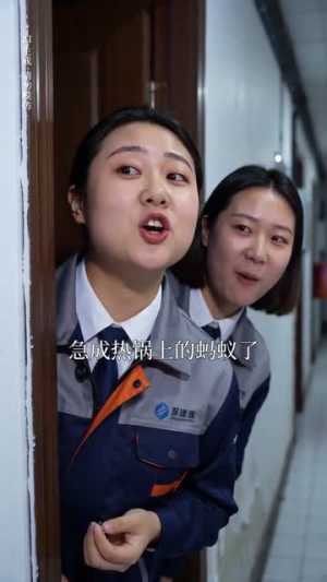 时光不负追梦人,我靠技术赢得尊重(57集) 时光不负追梦人,我靠技术赢得尊重(57集)短剧大结局连更全集