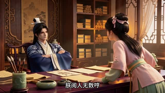 圣上竟是我老乡(33集) 圣上竟是我老乡(33集)短剧合集彩蛋完整版